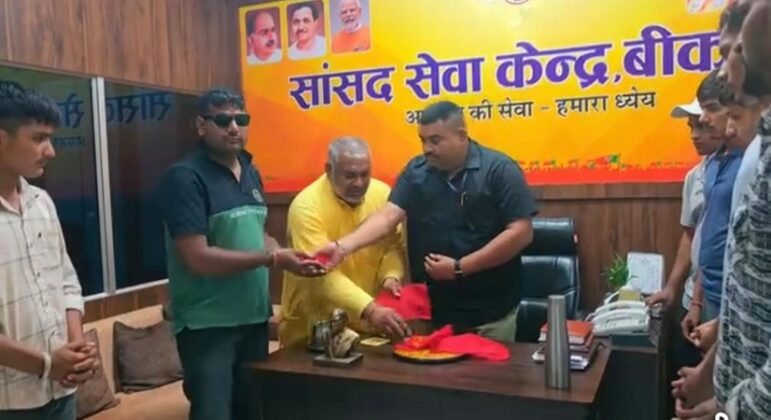 Meeting Held to Review Preparations for Programs Marking the Birth Anniversaries of Dr. Ambedkar and Jyotiba Phule