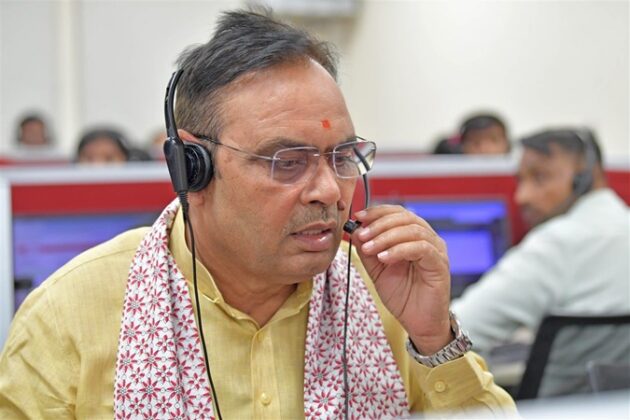 Bhajan Lal Sharma