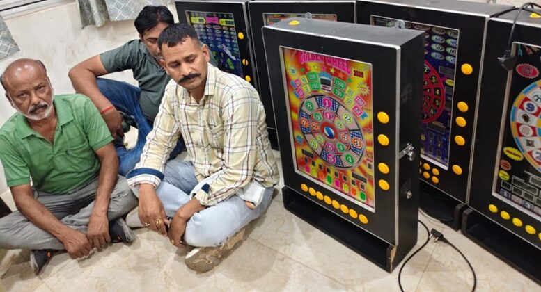 Bikaner Police Action