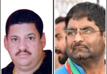 Dr. Ashok Kumar Bhati, BJP Leader