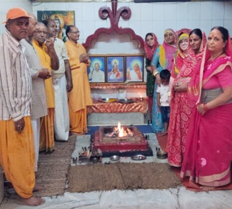 'Grihe-Grihe Gayatri' Campaign