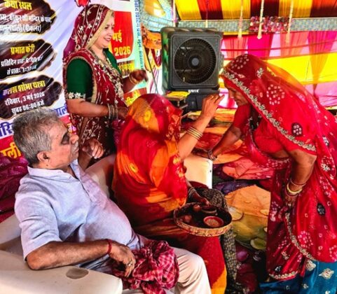 Historic Event in Bamanwali