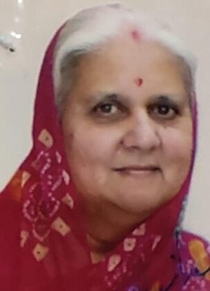 Madhulika Kumari of the Bikaner Royal Family