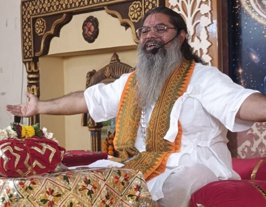 Murli Manohar Vyas Bhagavatacharya