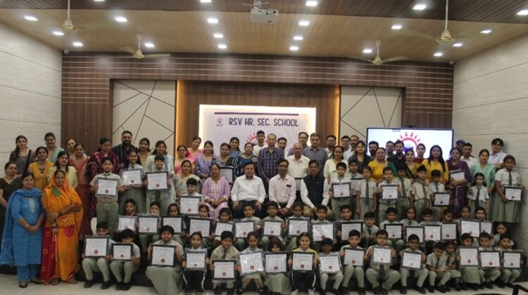 RSV Higher Secondary School Bikaner