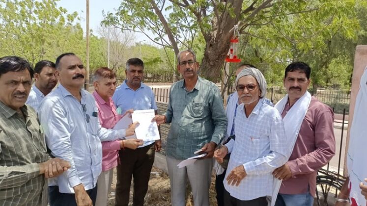 Rajasthan Teachers' Association (Shekhawat), Bikaner