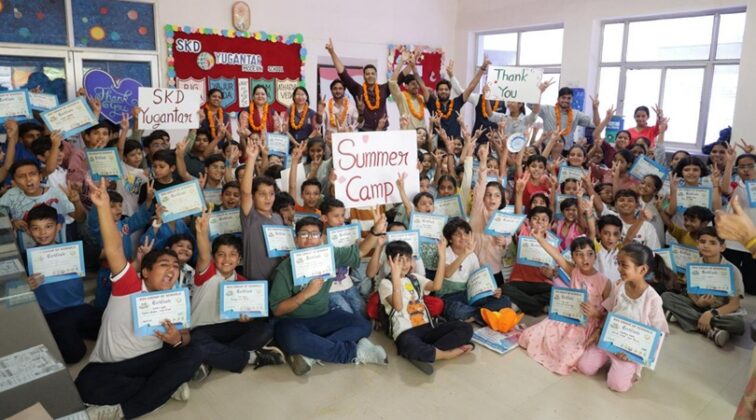 SKD Yugantar Modern School Bikaner