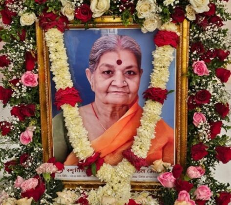 Sarla Devi Purohit [Mother]
