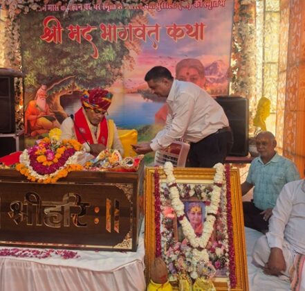 Sarla Devi Purohit (Mother) Charitable Trust News