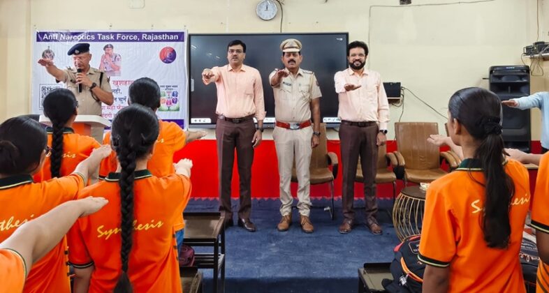 Synthesis Institute Bikaner