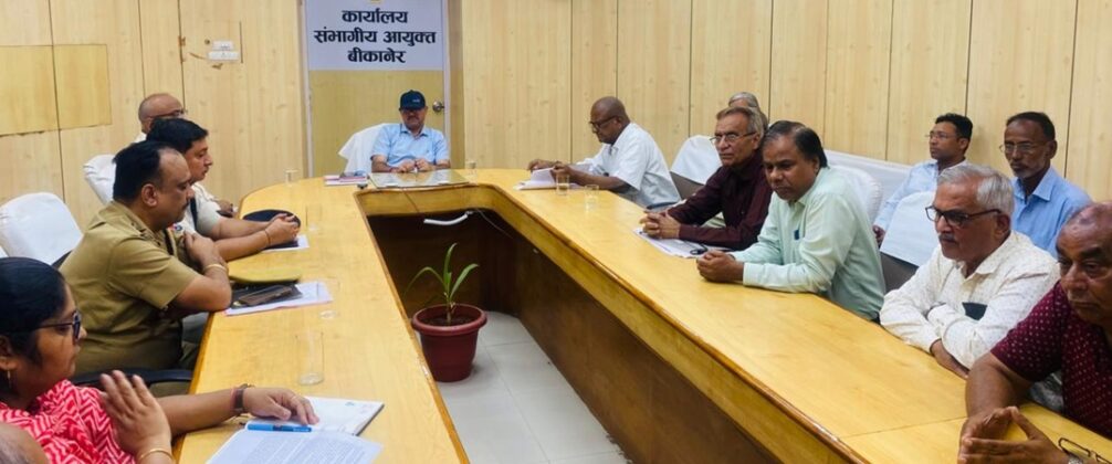 Vishram Meena Divisional Commissioner