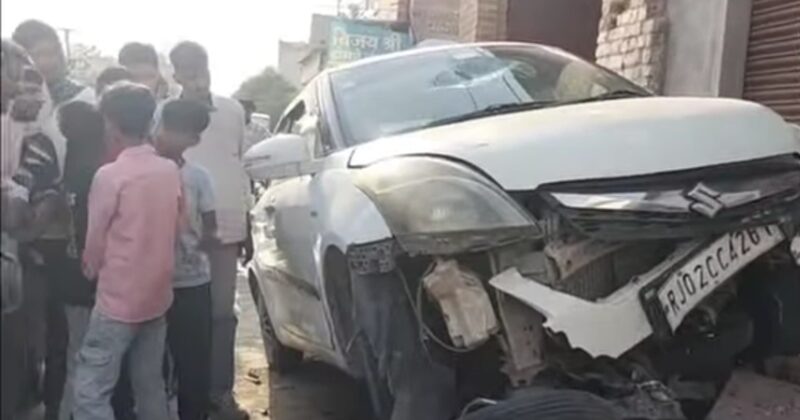 bikaner mdv accident