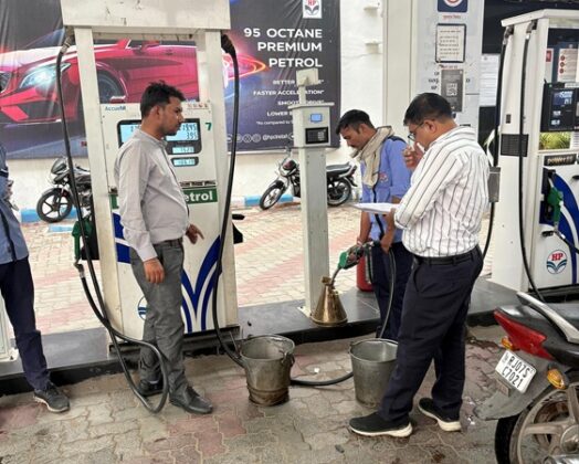 bikaner petrol pump
