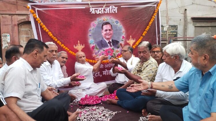 The Mohta Chowk Sanskriti Pata paid tribute upon the passing of Fanna Babu, the founder of the Bikaji Group.