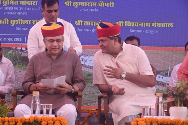 Ashwini Vaishnaw-Sumit Godara