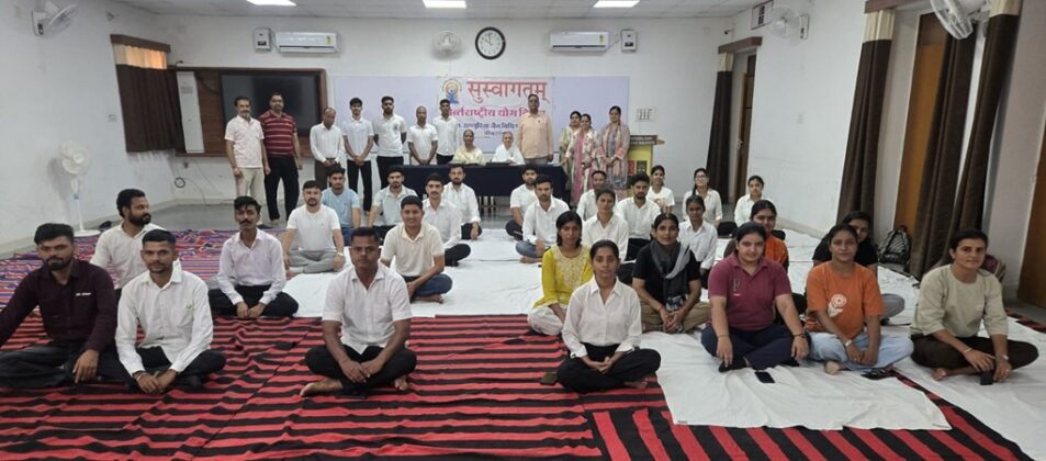 B.J.S. Rampuria Jain Law College