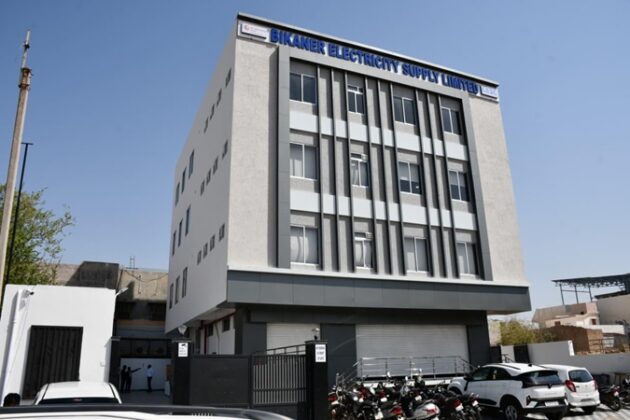 BKESL office Bikaner