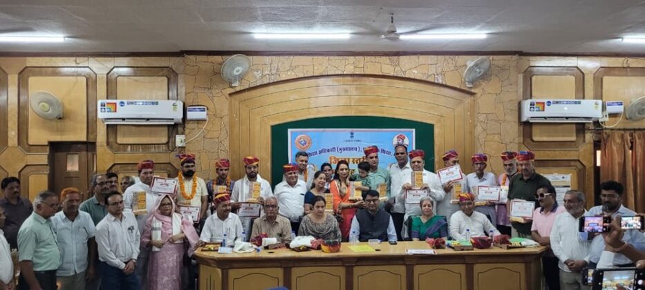Bhamashah Award Ceremony in Bikaner