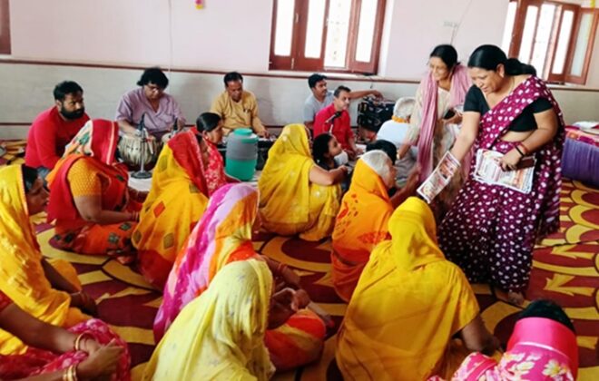 Community Welfare Society