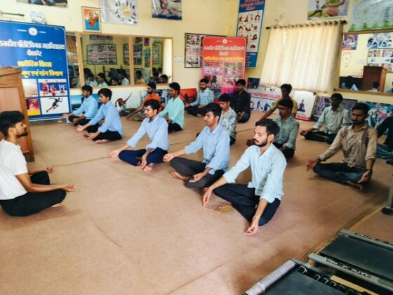 Government Polytechnic College Bikaner