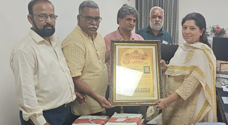 Kamalnarayan Acharya