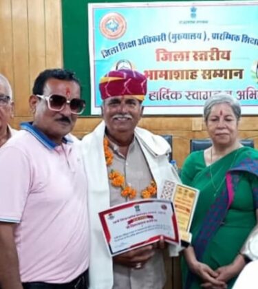 Kishanaram Kantia, a government school teacher