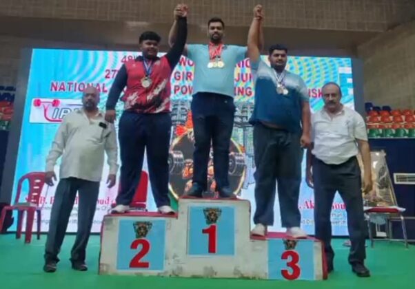 National Equipped Powerlifting Championship
