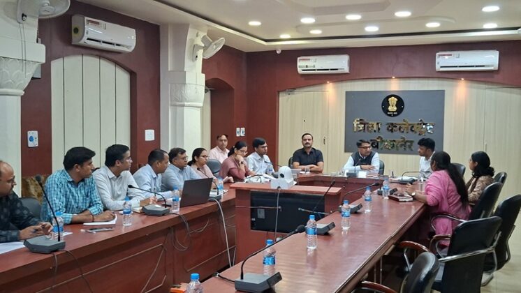 Nishant Jain Collector