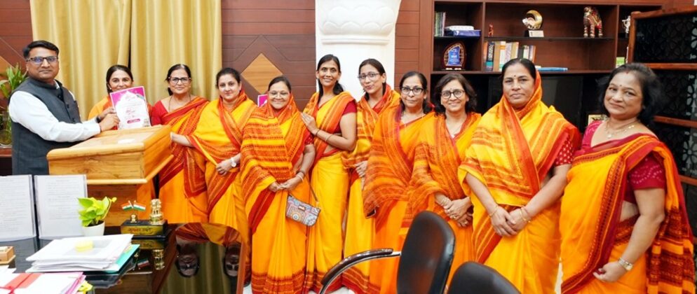 Terapanth Mahila Mandal, Bikaner
