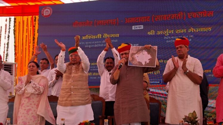 arjunram meghwal