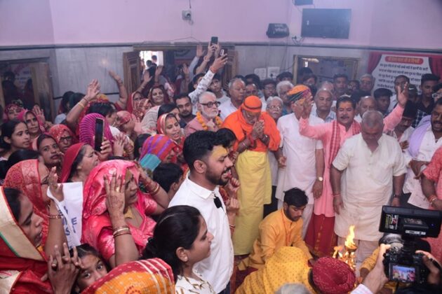 dehrumataji mandir
