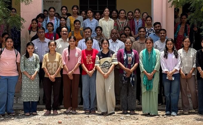 ms college bikaner