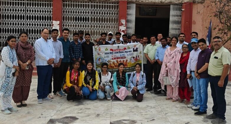 nrcc bikaner news
