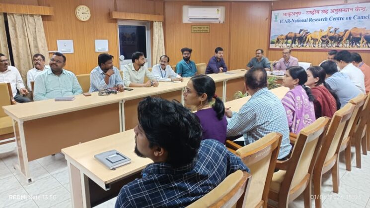 nrcc news in bikaner