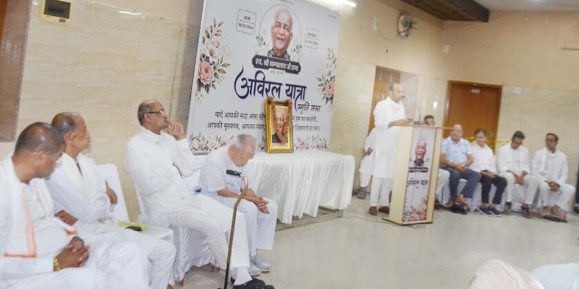 philanthropist Champalal Daga