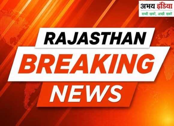 rajasthan breaking news
