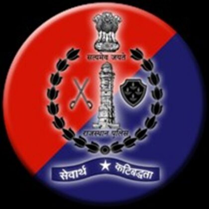 rajasthan police