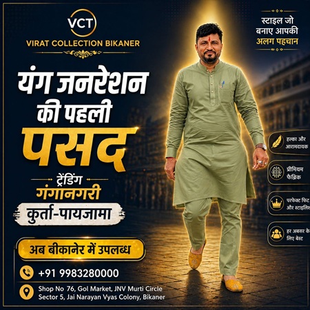 Ad