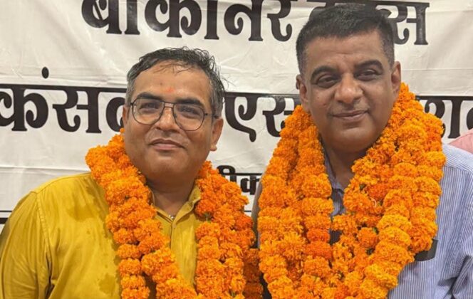 Deepak Vyas-Manmohan Modi
