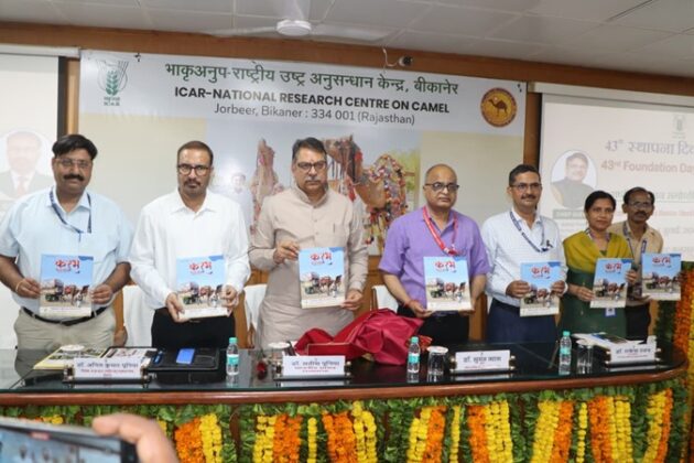 Dr. Satish Poonia In NRCC