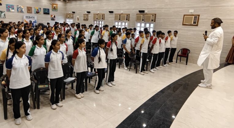 RSV Higher Secondary School