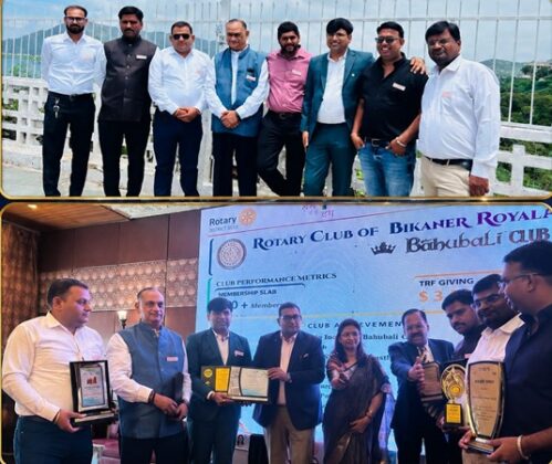 Rotary Club Bikaner Royals Award