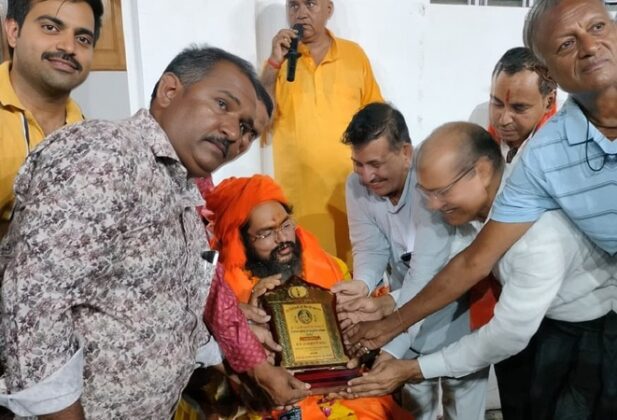 Sarjudasji Maharaj