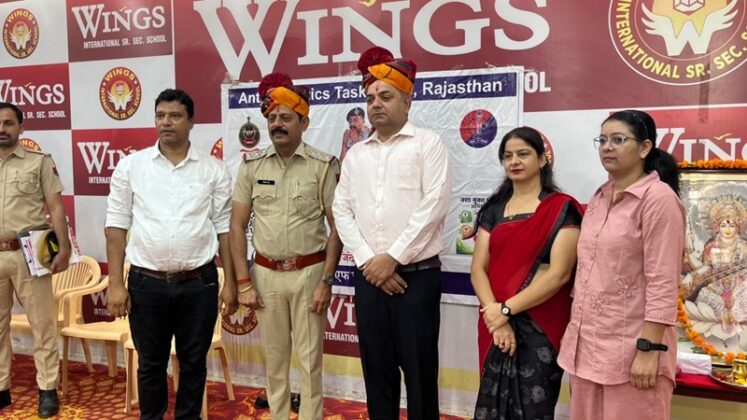 Wings International Sr. Sec. School