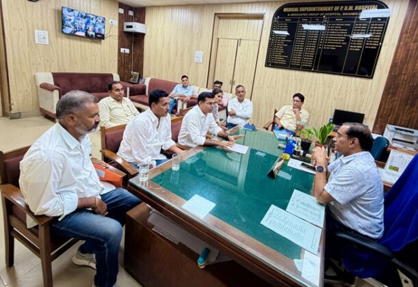 Dr bc ghiya pbm