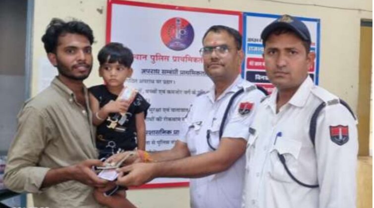 bikaner police news
