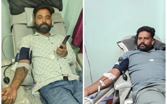 Bikana Blood Service Committee