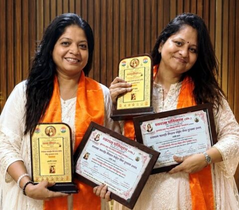 rahki and jyoti vyas