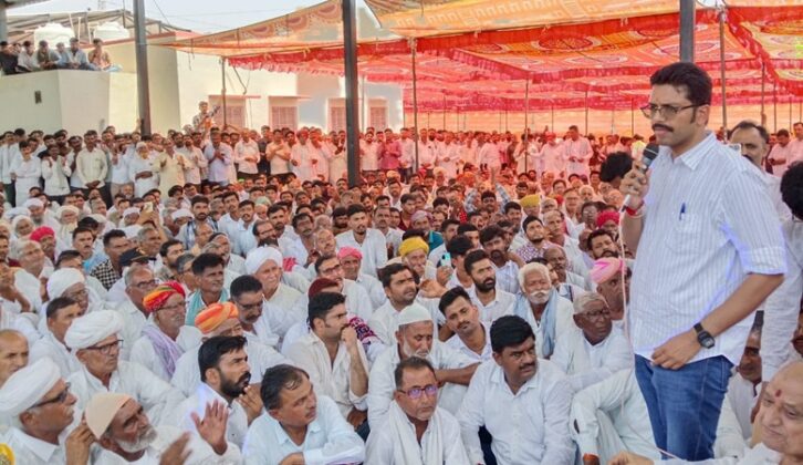 Anshuman Singh Bhati MLA