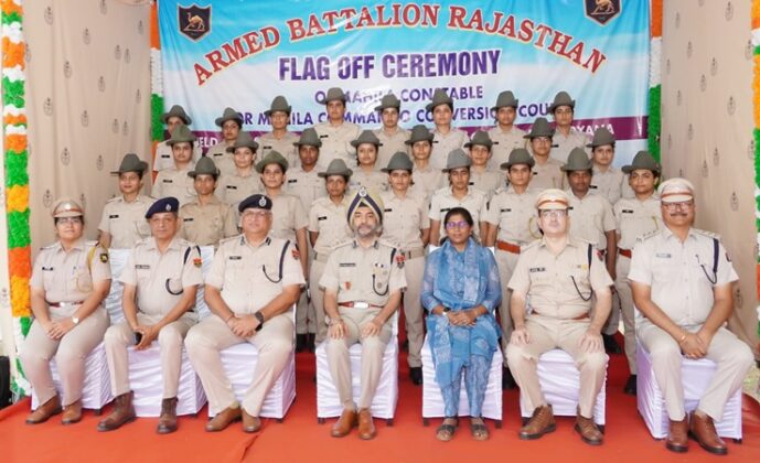 Armed Battalion Rajasthan